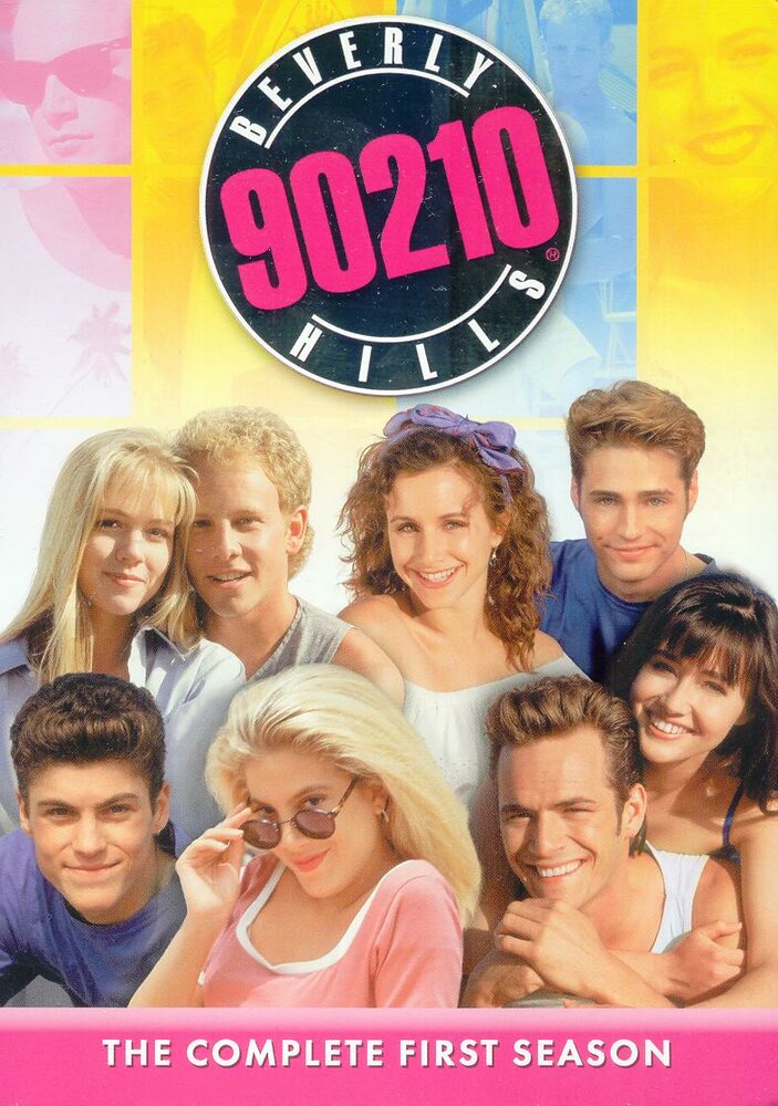Беверли-Хиллз 90210 (1990) постер