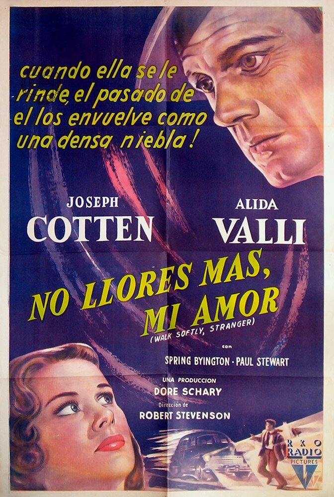 Входи неспеша, незнакомец (1950) постер