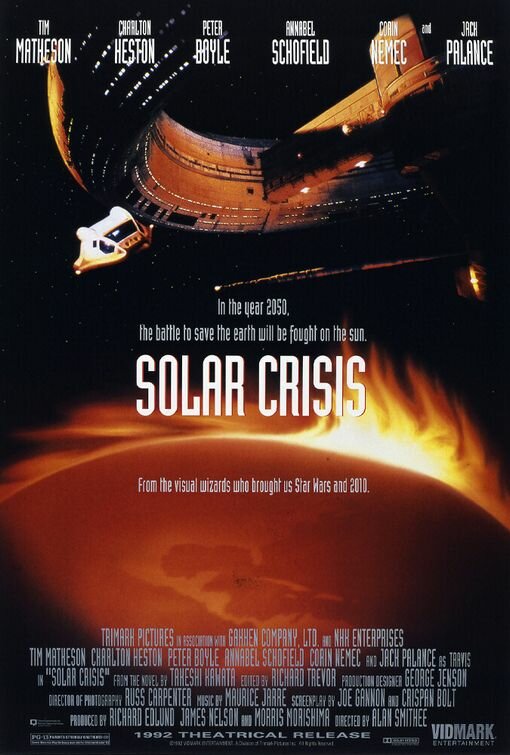 Солнечный кризис (1990) постер