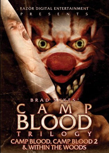 Кровавый лагерь (2000) постер
