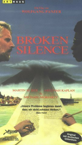 Прерванное молчание (1995) постер