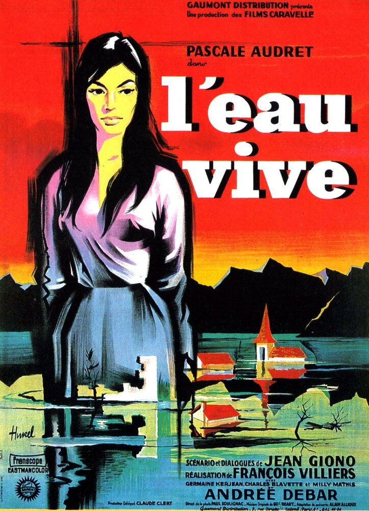 Живая вода (1956) постер