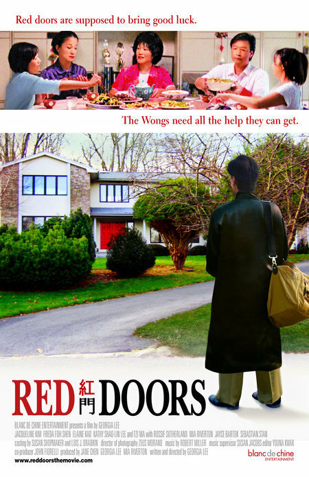 Красные двери (2005) постер