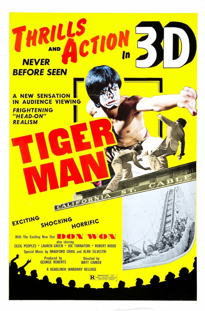 Tiger Man (1983) постер