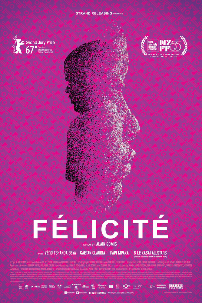 Фелисите (2017) постер