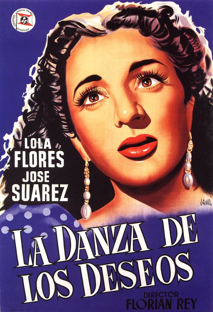 La danza de los deseos (1954) постер