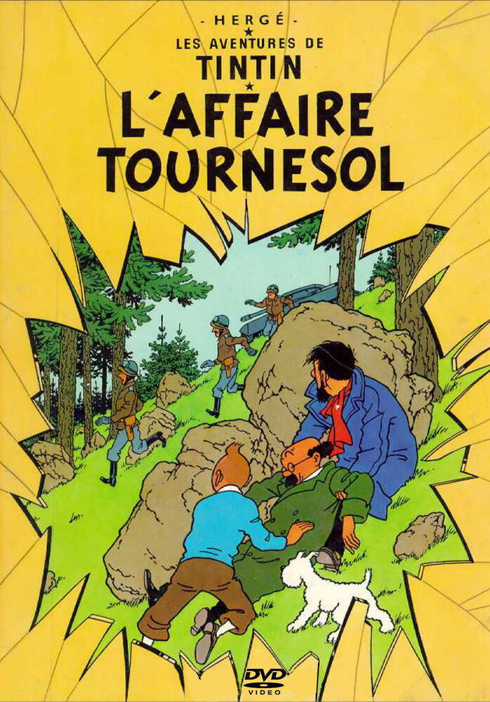 Приключения Тинтина: Дело Турнесоля (1964) постер