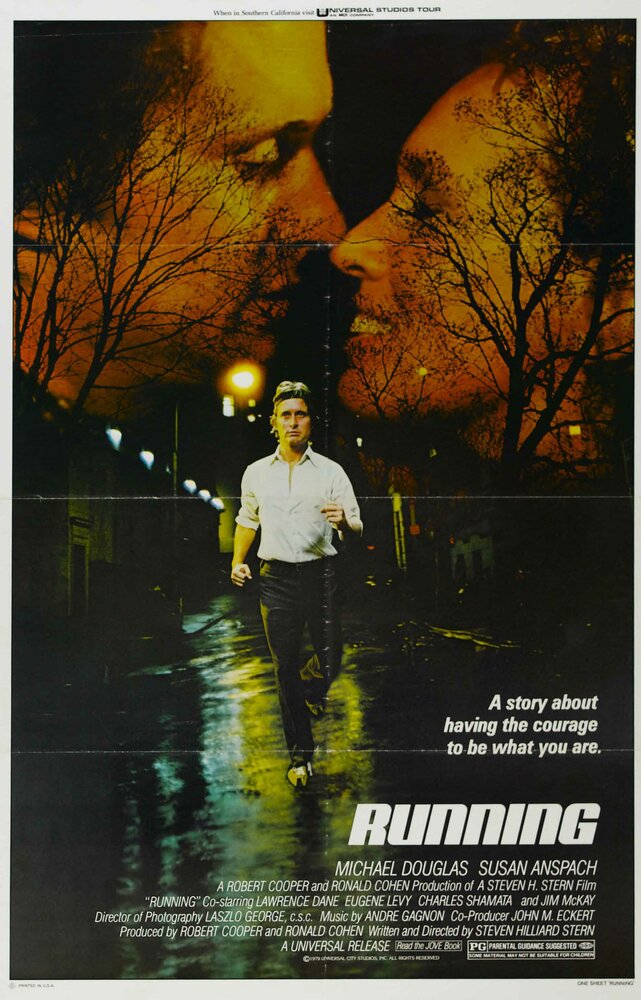 Бегущий (1979) постер