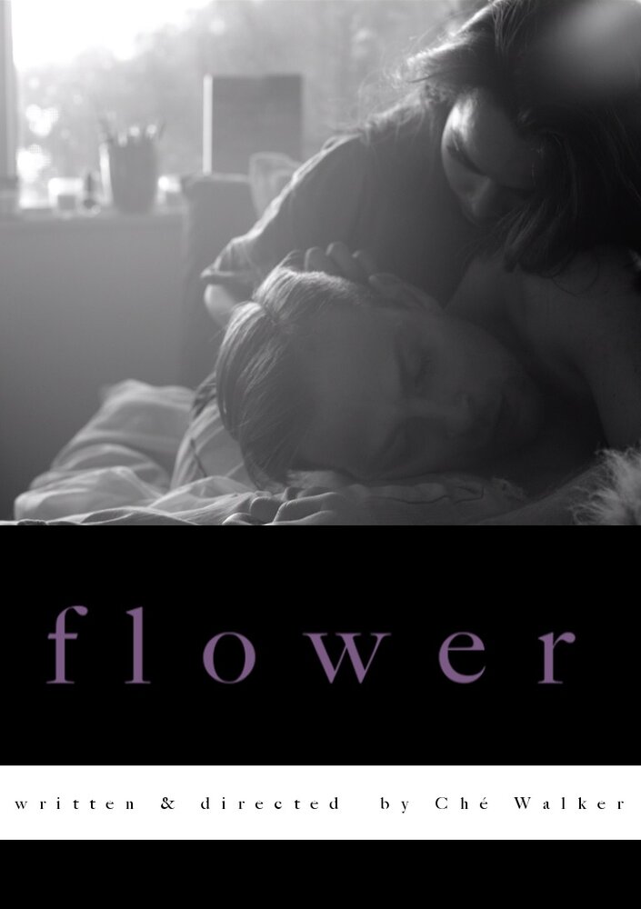 Flower (2017) постер