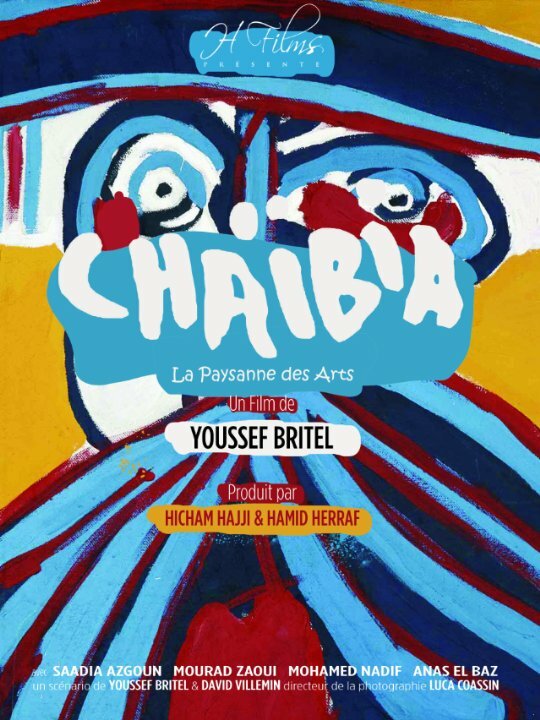 Chaïbia (2015) постер