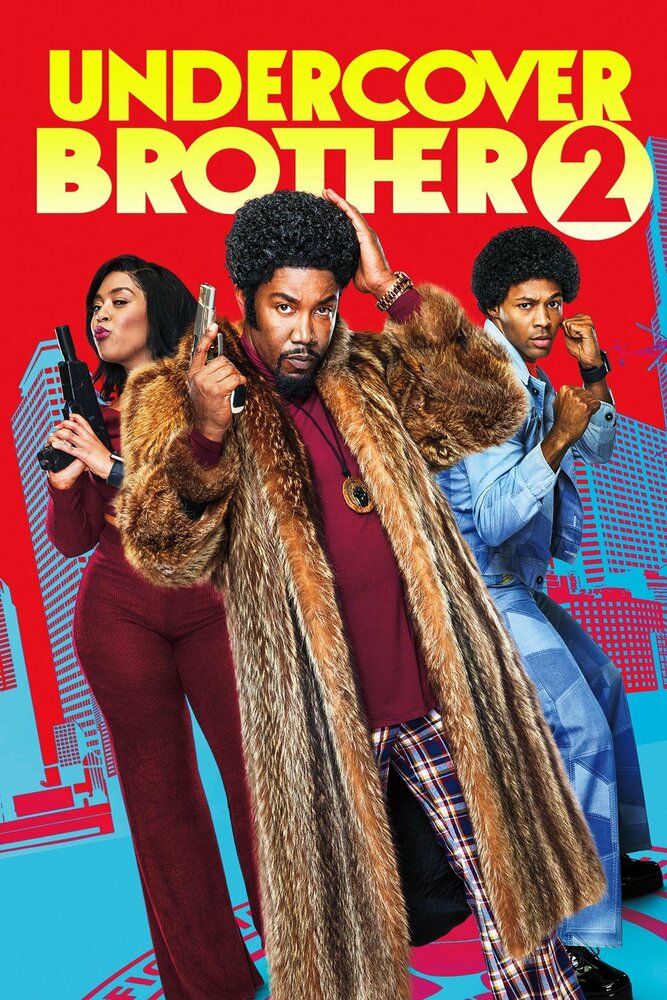 Тайный брат 2 (2019) постер