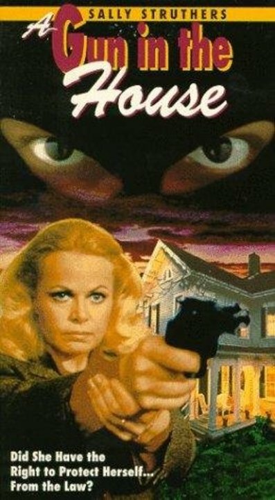 Оружие в доме (1981) постер