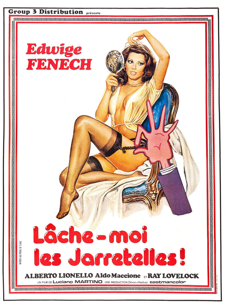 Дева, телец и козерог (1977) постер