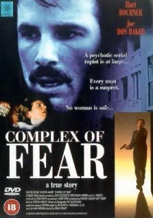 Комплекс страха (1993) постер