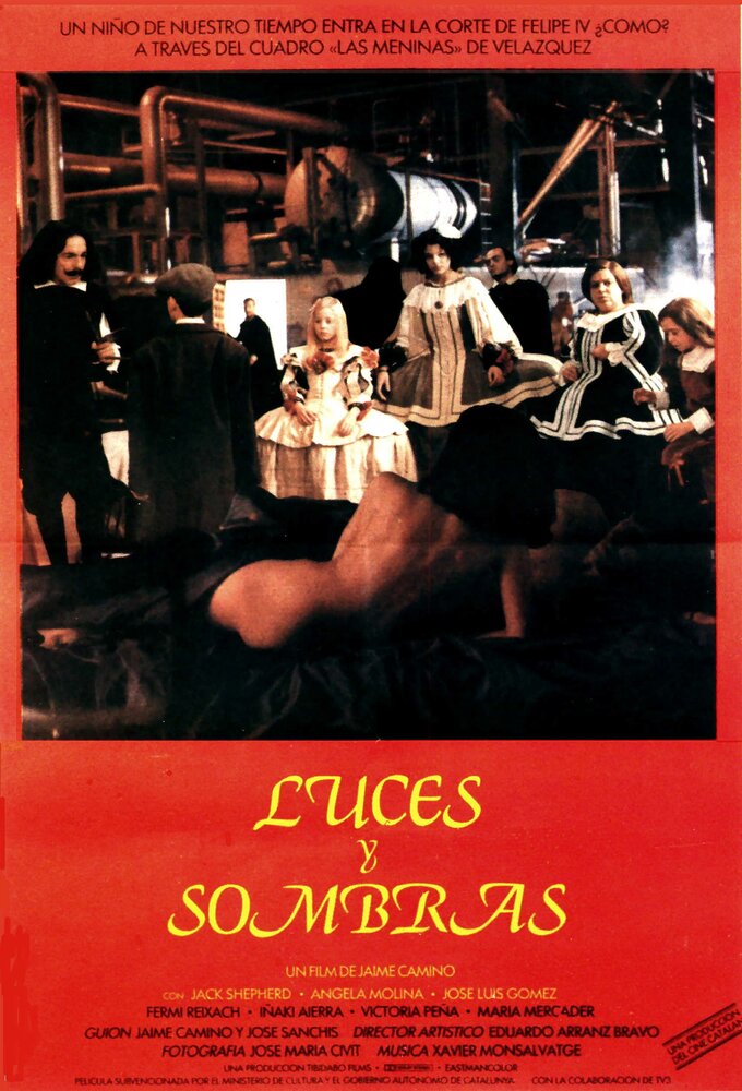 Свет и тени (1988) постер