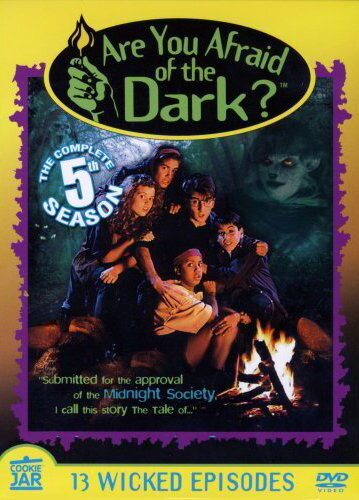 Боишься ли ты темноты? (1990) постер