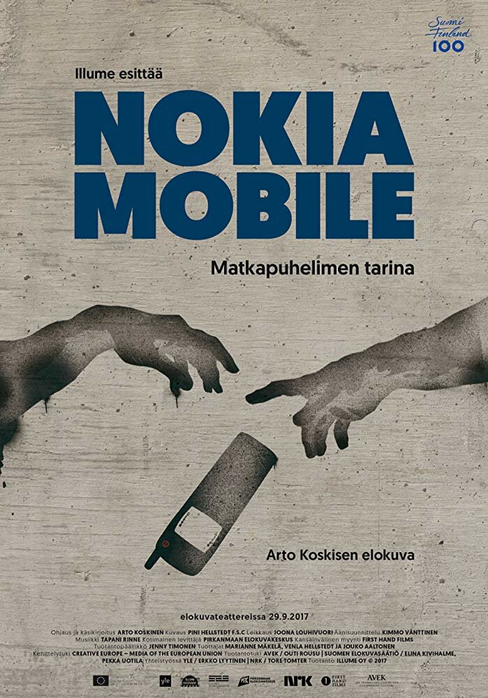 Nokia — мы соединяли людей (2017) постер