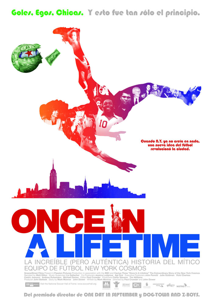 Однажды в жизни (2006) постер