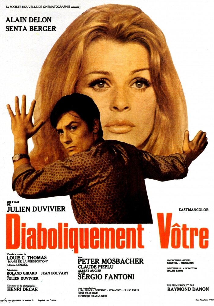 Дьявольски ваш (1967) постер