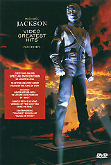 Майкл Джексон: Лучшие клипы – История (1995) постер
