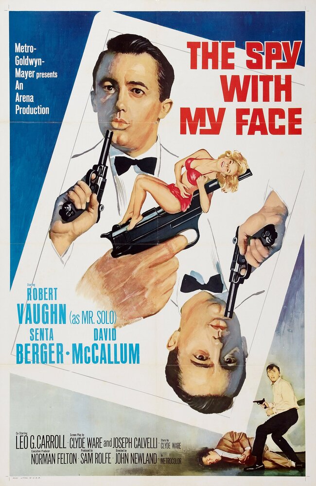 Шпион с моим лицом (1965) постер