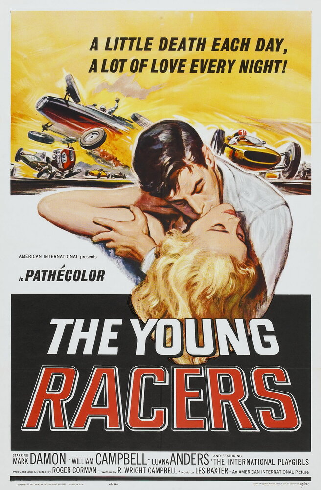 Молодые гонщики (1963) постер