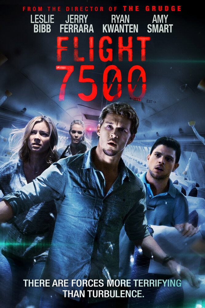 7500 (2014) постер