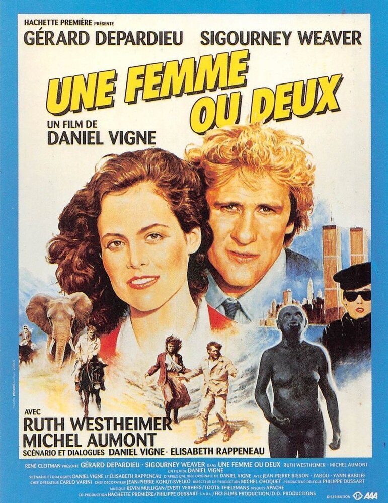 Одна женщина или две (1985) постер