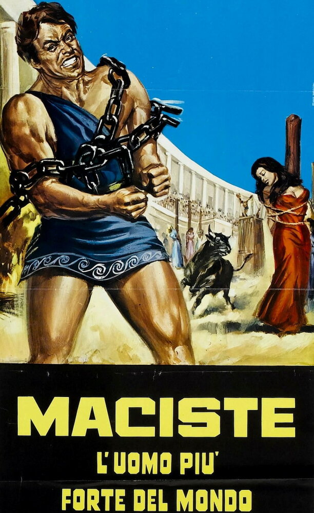 Мацист, самый сильный человек в мире (1961) постер
