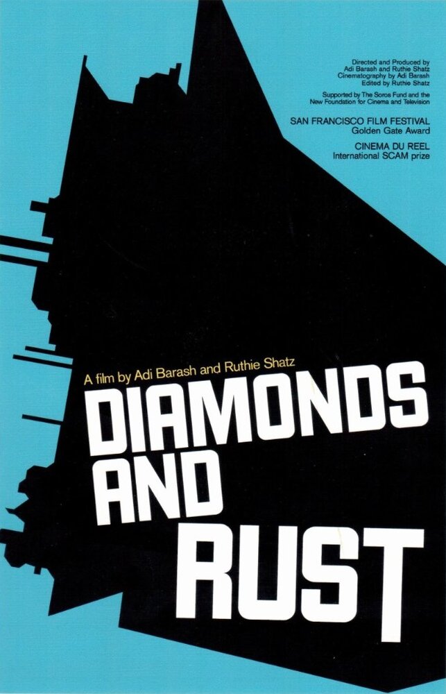 Diamonds and Rust (2000) постер
