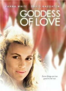 Богиня любви (1988) постер