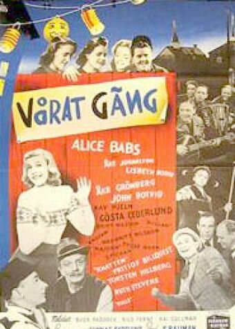 Vårat gäng (1942) постер