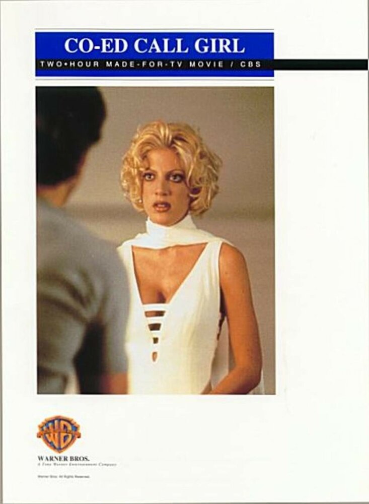Co-ed Call Girl (1996) постер