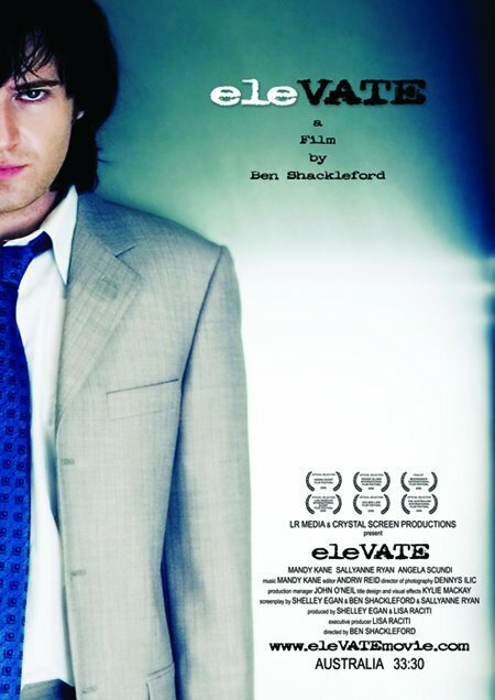 Elevate (2006) постер