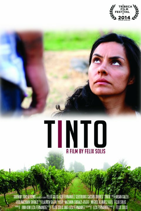 Tinto (2014) постер