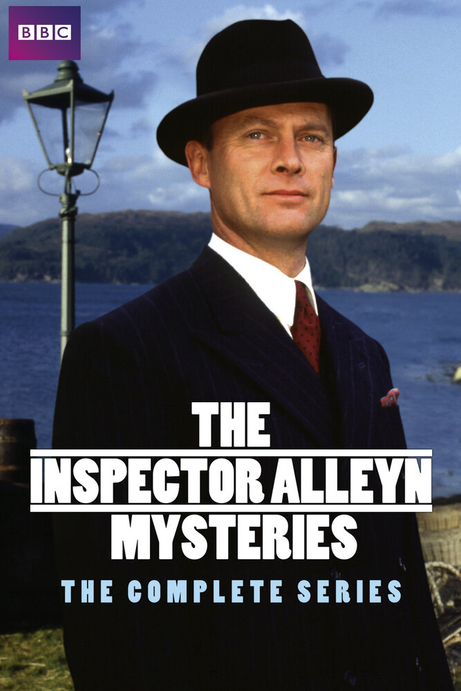 Инспектор Аллейн расследует (1990) постер