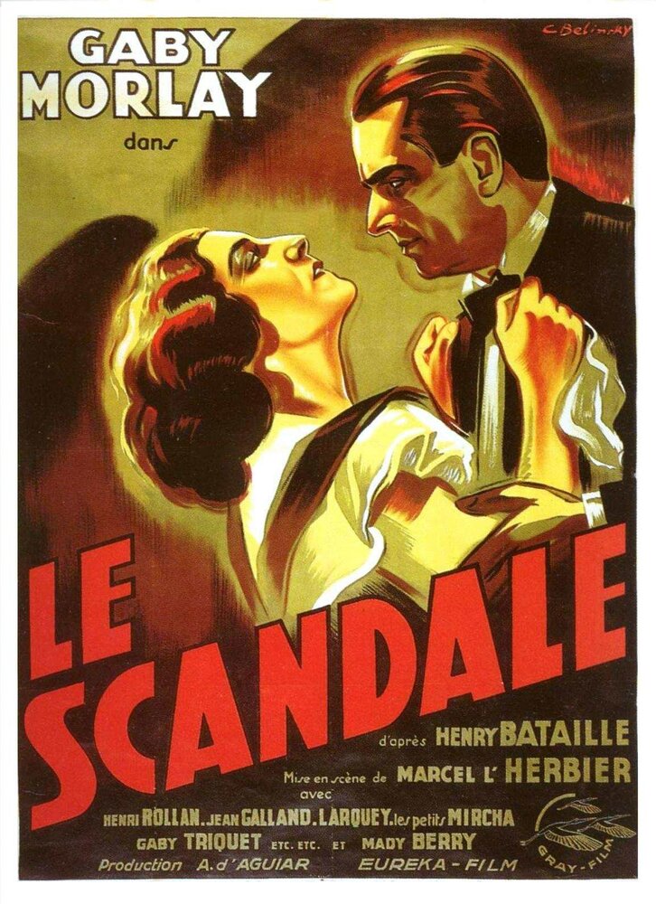 Скандал (1934) постер