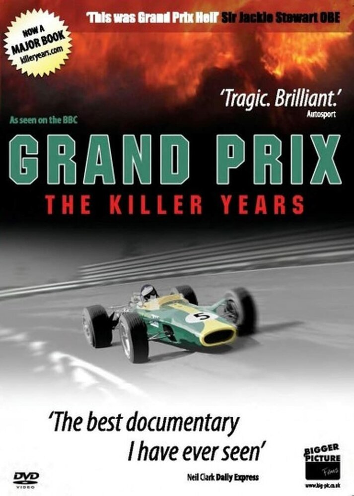 Grand Prix: The Killer Years (2011) постер