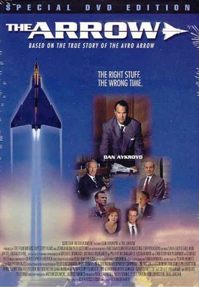 Стрела (1997) постер