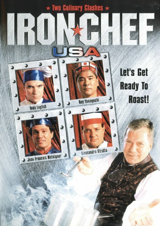 Iron Chef USA: Showdown in Las Vegas (2001) постер