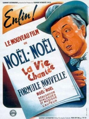 Поющая жизнь (1951) постер