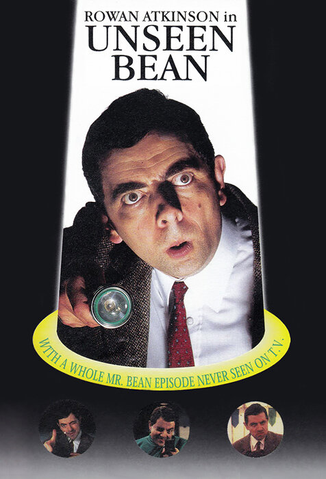 Unseen Bean (1995) постер