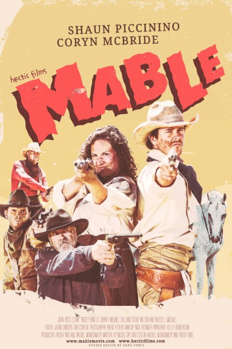 Mable (2015) постер