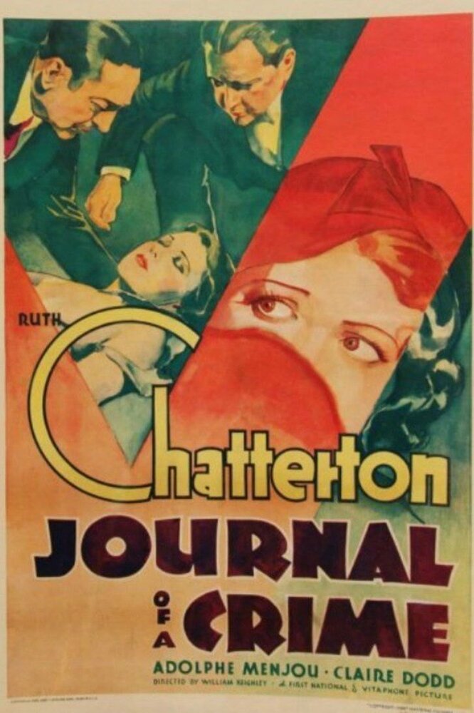 Дневник преступления (1934) постер
