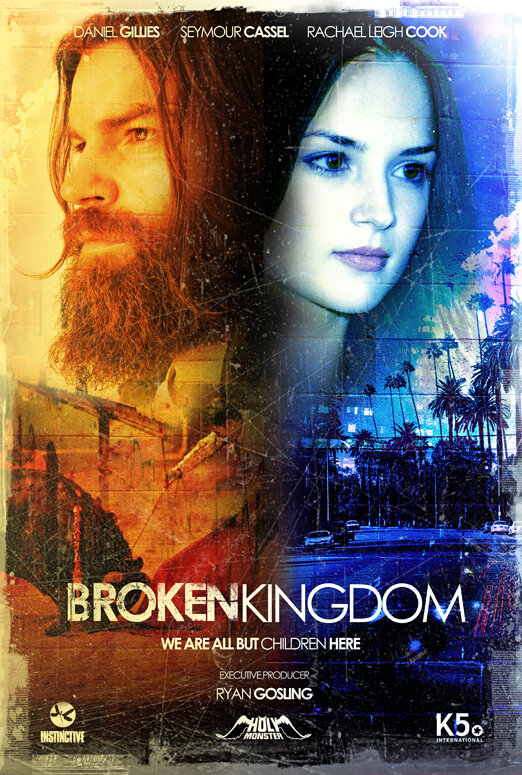 Сломанное королевство (2012) постер