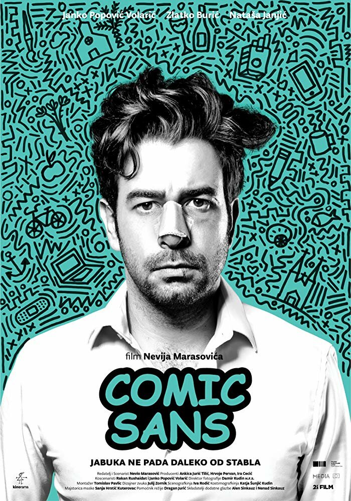 Comic Sans (2018) постер