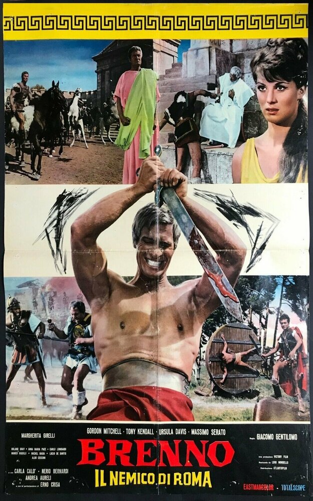 Битва отважных (1963) постер