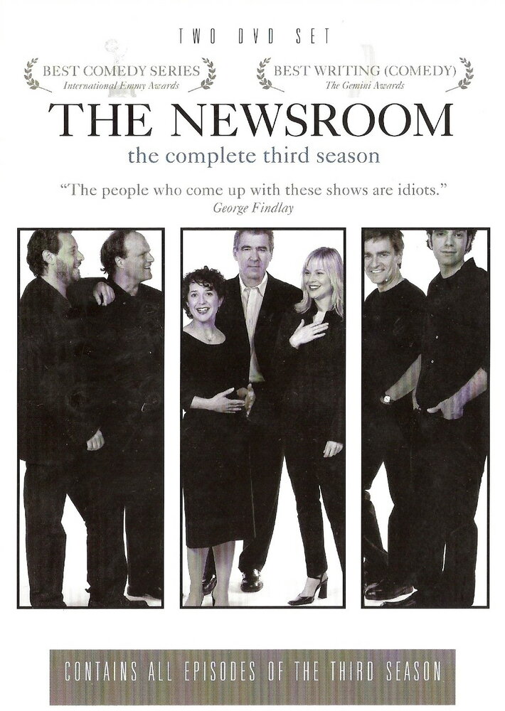 Отдел новостей (2004) постер