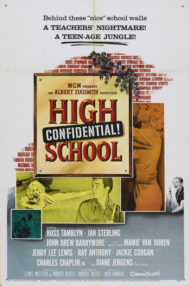 Тайна средней школы (1958) постер