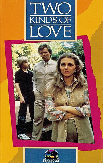 Два вида любви (1983) постер